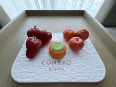 -北京康莱德酒店