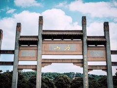 -南京市江宁方山