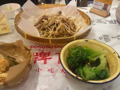 -东排食堂长沙小吃大排档(五一广场店)