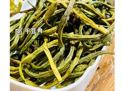 -友乐居羊蝎子(西直门店)