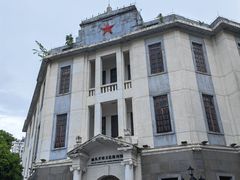 -汕头开埠文化陈列馆