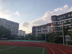 -上海市真北中学