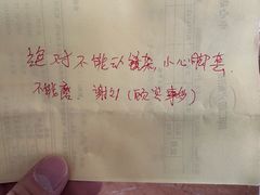 -同仁验光配镜(中心店)