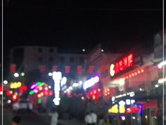 -鱼乐岛餐厅·户外花园主题餐厅