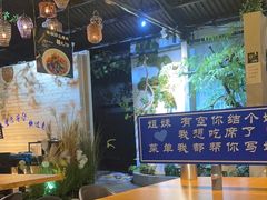 -望恋·天台音乐餐厅