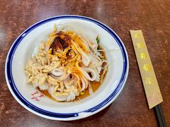 鸡丝凉皮-汉思肴 热面皮(虬江路店)