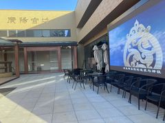 -北京大葆台遗址博物馆