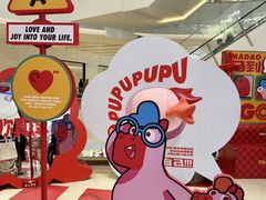 -CityOn熙地港西安购物中心