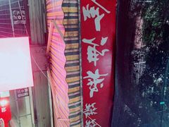 -金海椒罐罐鲢鱼(东方桂苑店)