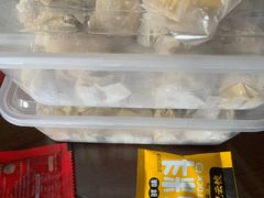 -袁记云饺(南山华侨城店)