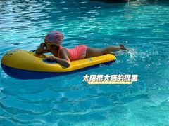 -宁波九龙湖开元度假村