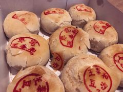 -王泰和高桥松饼(富华大楼店)