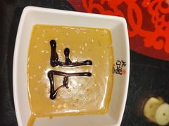 -北门涮肉·炭火铜锅涮肉(什刹海店)