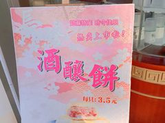 -叶受和(观前街店)