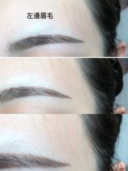 -久匠·纹眉半永久野生眉