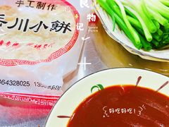 -小寒羊烧烤(凯瑞时代大厦店)