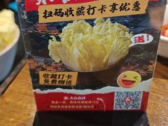 -阿婉贵州苗家酸汤鱼(梅林店)