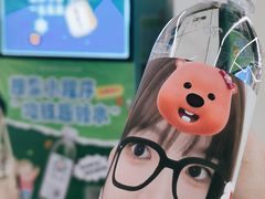 -成寿寺(地铁站)