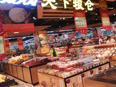 -广百家超市(大东海店)