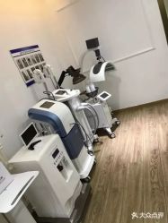 -苗方清颜痘肌研究所