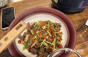 Camellia Oil Stir-Fried Tenderloin