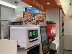 -吉野家(上海美罗城店)