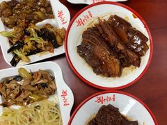 -刘小忙把子肉(北园大街总店)