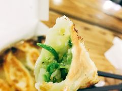 -阿洪锅贴王(小吃城店)