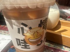 -火塘云南烧烤大排档