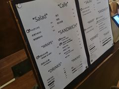 -Al Salam莫的三明治