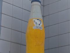 -百年义利(北兴路店)