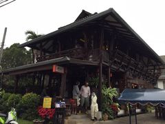 -Dash Teak House