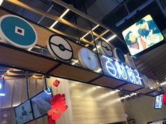 -茶马花街(城西银泰城店)