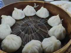 -吾介小籠館