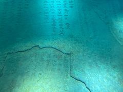 -白鹤梁水下博物馆