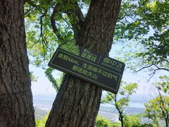 -虞山风景区