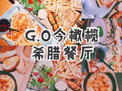 -HELLO MUSAE 拾光缪斯餐厅·纯正希腊风味(苏州中心店)