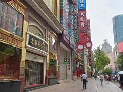 -南京路步行街