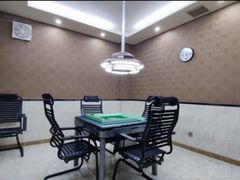 -豪爵台球棋牌·桌游俱乐部(康乐道店)