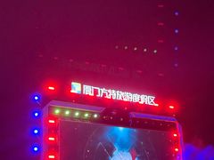 -厦门方特东方神画
