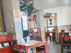 -都一处烧麦馆(前门店)