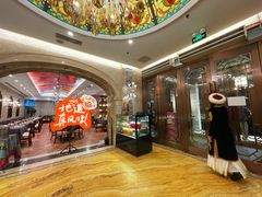 -巴依老爷新疆美食(工体旗舰店)