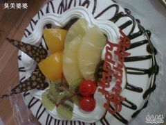 097-供美香(集街店)