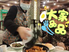 -三义和酒楼(广渠门店)