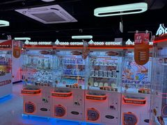 -可爱抓 COCO  GOTCHA(天津鹏欣水游城店)