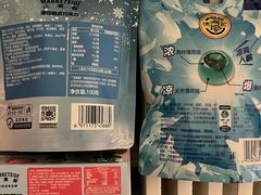 -沃尔玛(摩尔广场店)
