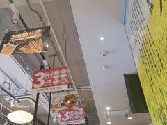 -和合谷(德外店)