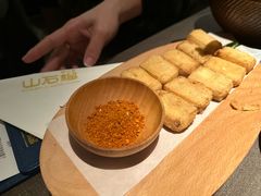 -山石榴·贵州菜(陆家嘴中心店)