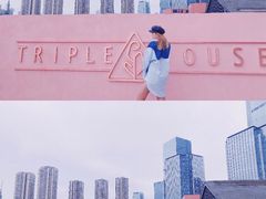-三间愈舍·Triple Spa(重庆IFS国金中心店)