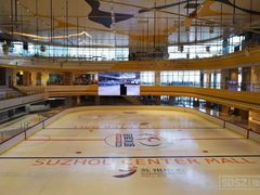 -冠军冰场CHAMPION RINK(苏州中心商场店)